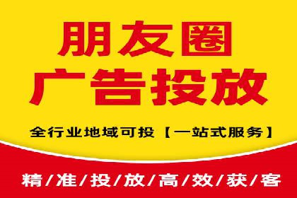 案例分析：百度广告竞价助力电商企业提升销售额