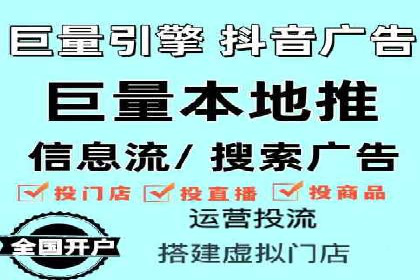 成功案例：SEM推广助力企业拓展海外市场